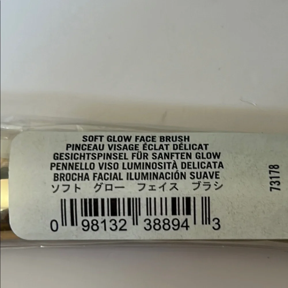 bareMinerals Soft Glow Face Brush - SEALED